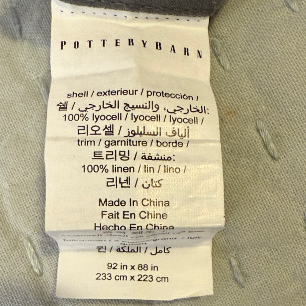 Pottery Barn Flagstone Silk and Linen Duvet Cover with 2 European Shams